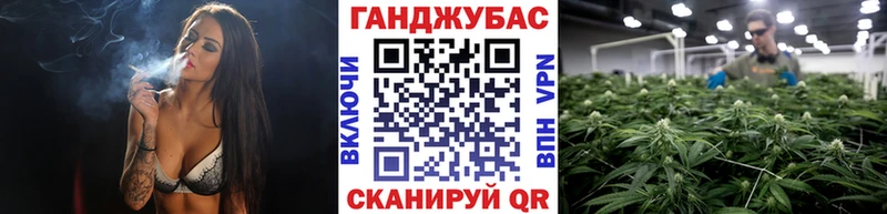 Купить наркотик Бабаево ГАШ  Кетамин  Кокаин  ГЕРОИН  Мефедрон  Канабис 