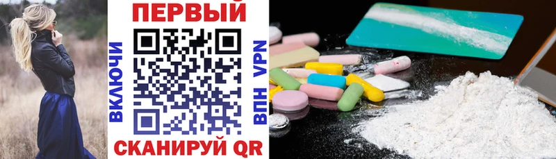 MEGA вход  Бабаево  АМФЕТАМИН 98% 