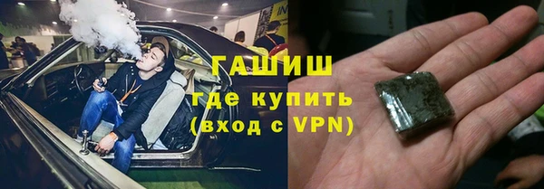 прущая мука Наволоки