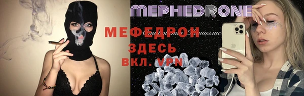 прущая мука Наволоки