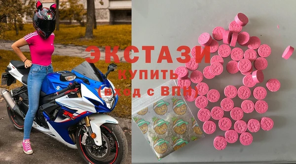 Альфа ПВП Аркадак