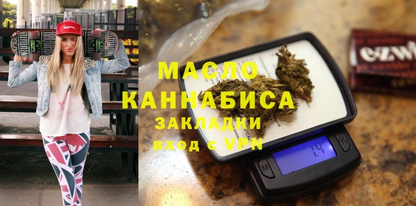 амфетамин Надым