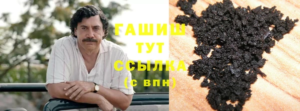 стафф Арсеньев